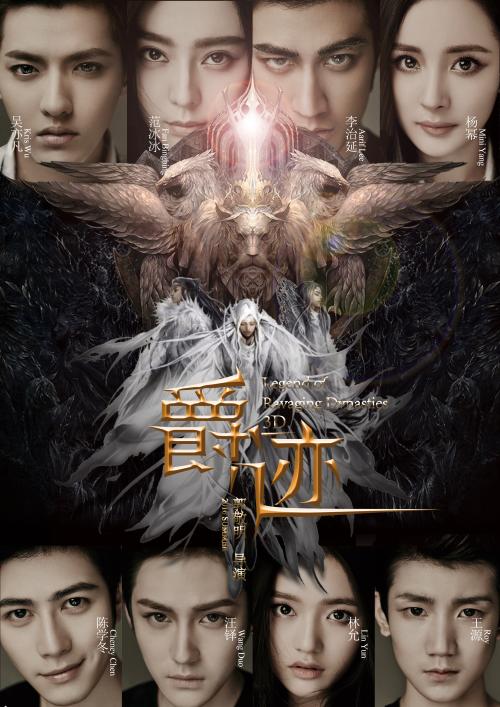 开发商如何办理不动产权证